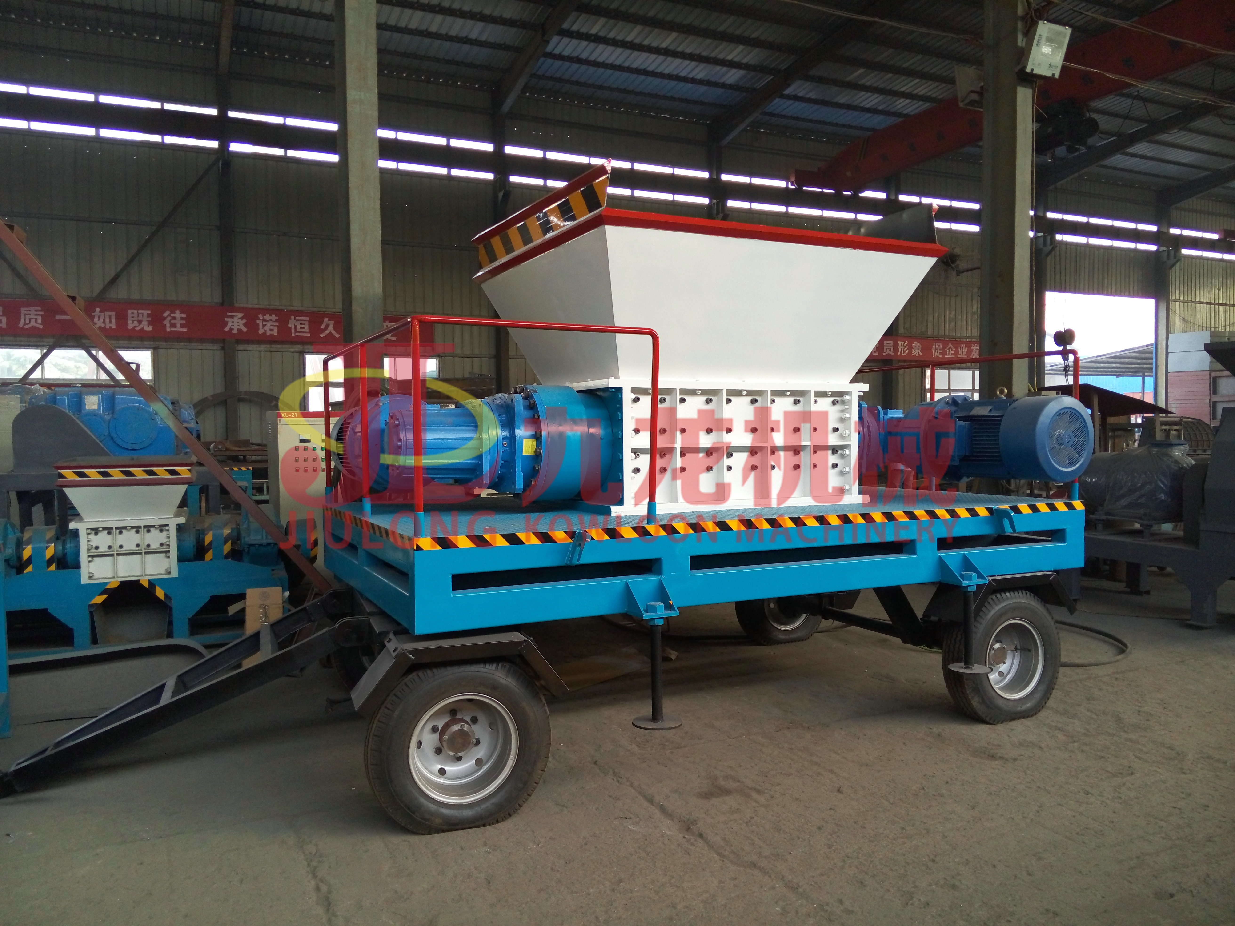 樹(shù)枝撕碎機(jī)