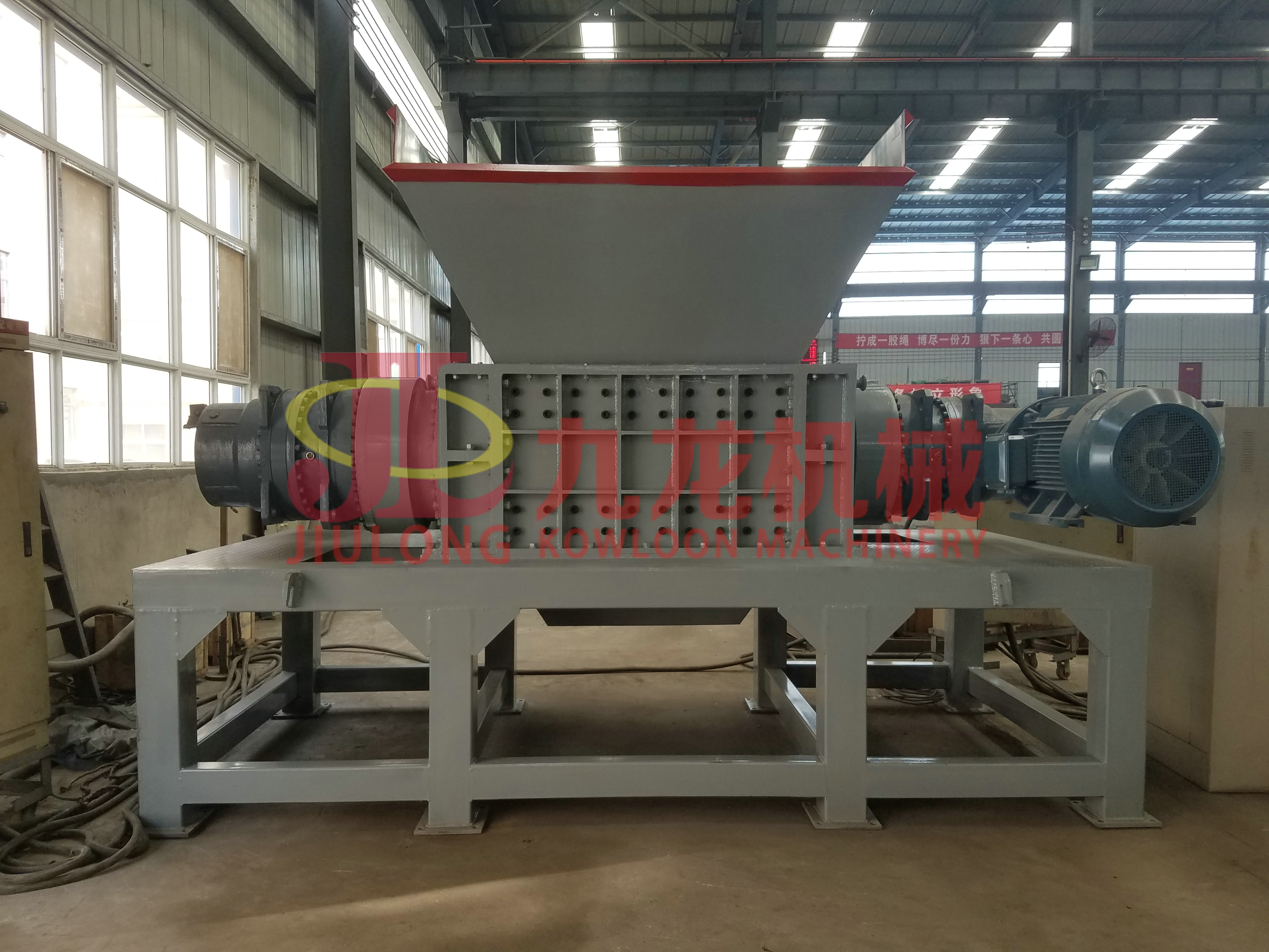 醫(yī)療垃圾破碎機(jī)