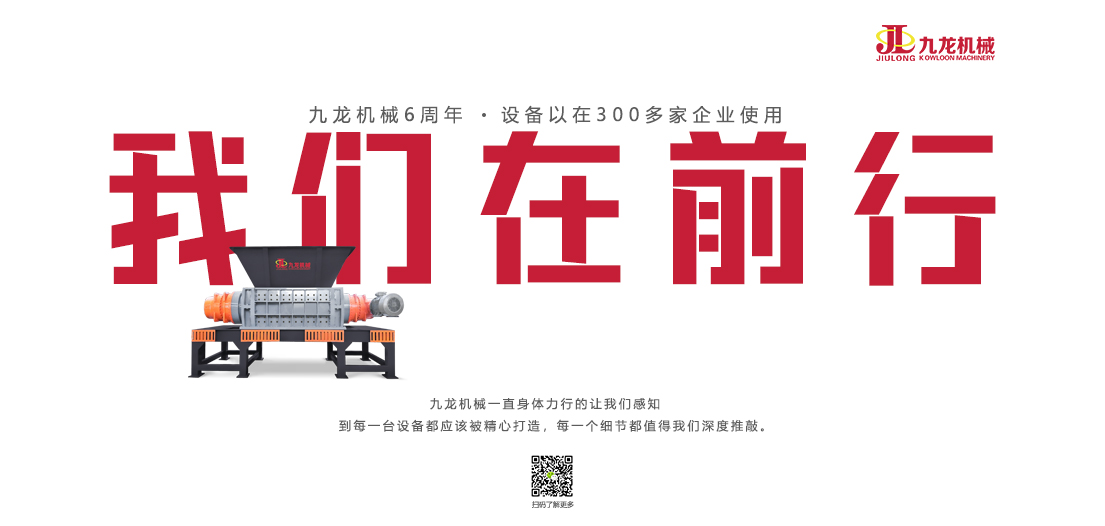 秸稈撕碎機(jī) 秸稈撕碎機(jī)