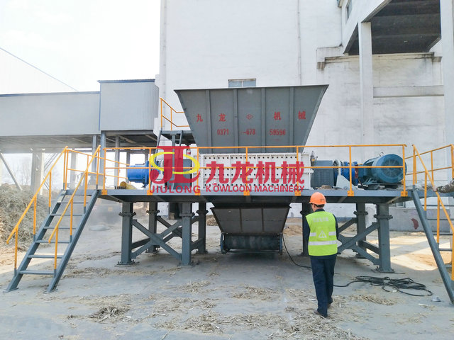 生物質(zhì)綜合撕碎機