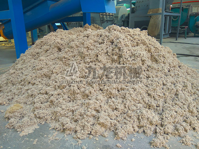 廢紙破碎機(jī)廠家